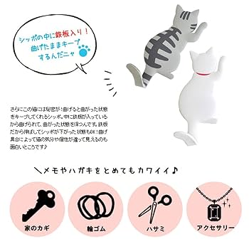 kaws arkitip 付録の立体マグネット付き kaws arkitip 付録の立体マグネット付き